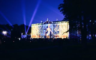 Outlandish blog look-book photography darkness lights festival Kadriorg Palace Tallinn